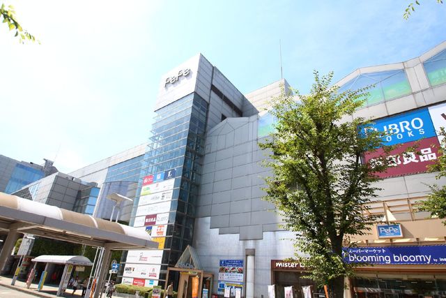 ショッピングセンター　西武本川越ペペ（ショッピングセンター）まで929m