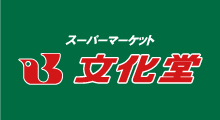 スーパー　文化堂 勝どき店（スーパー）まで168m