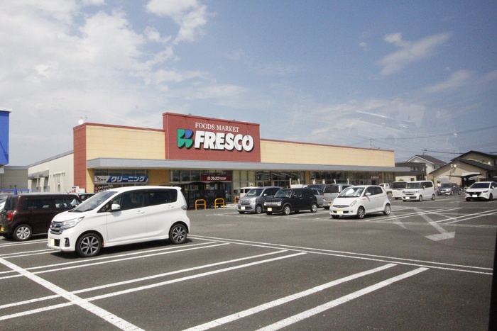 スーパー　フレスコキクチ岩沼西店（スーパー）まで934m