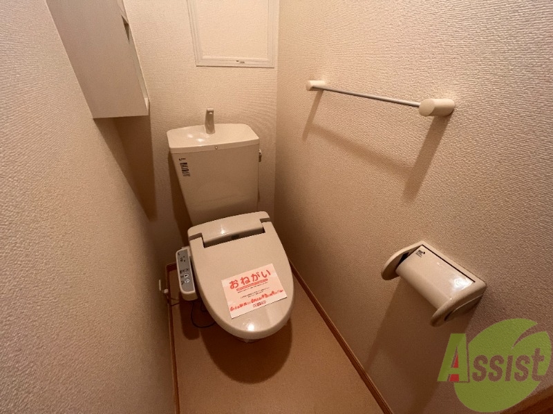 トイレ　トイレはウォシュレット付きです。シャワートイレは嬉しいですね