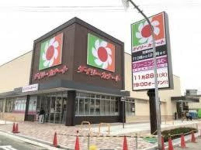 スーパー　デイリーカナート泉尾店（スーパー）まで131m
