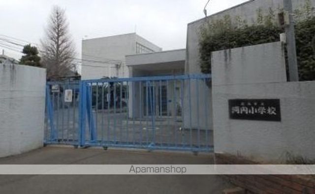 小学校　広島市立河内小学校（小学校）まで450m