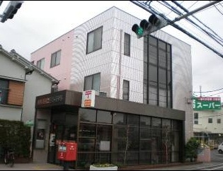 郵便局　練馬高松三郵便局（郵便局）まで228m
