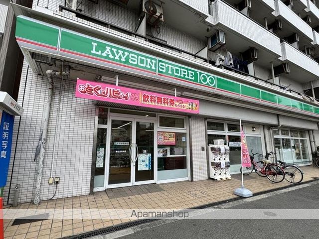 コンビニ　ローソンストア１００（コンビニ）まで175m