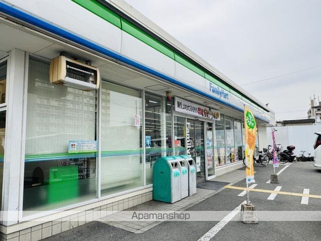 コンビニ　ファミリーマート（コンビニ）まで185m