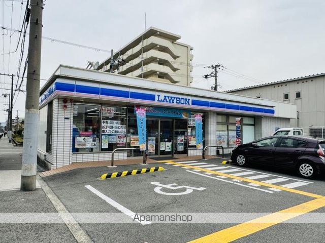 コンビニ　ローソン（コンビニ）まで217m