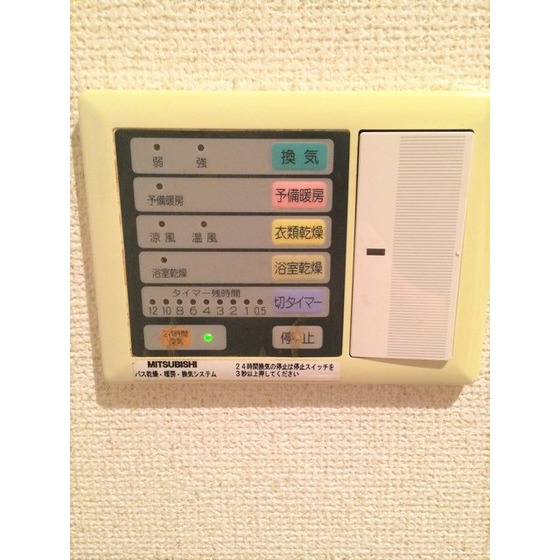 その他設備　浴室乾燥機