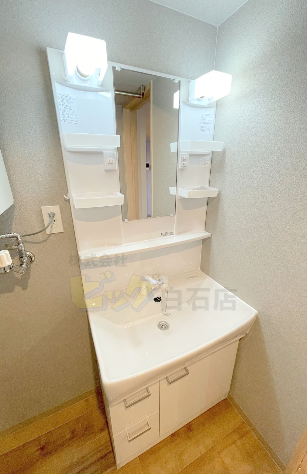 洗面設備　シャンプードレッサー完備しています♪