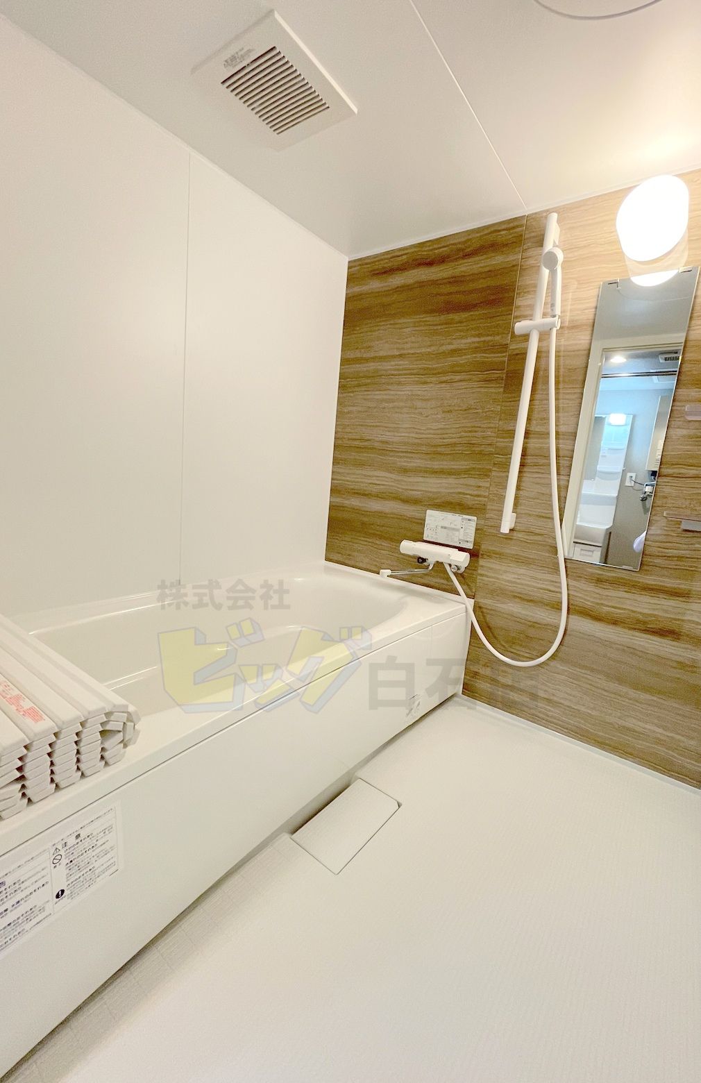 バス・シャワールーム　人気の設備♪一坪バス・追い炊き機能付きです♪