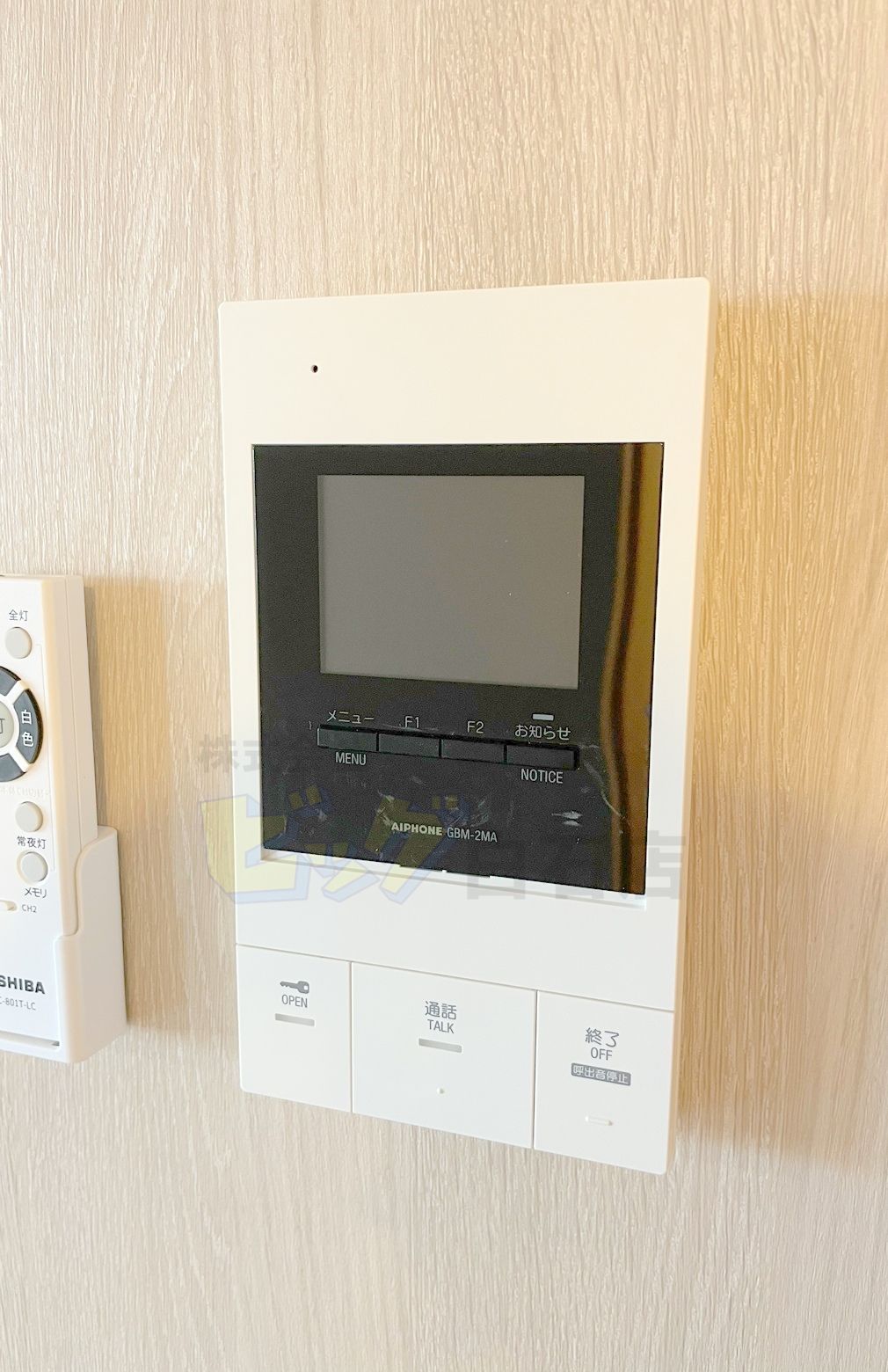 セキュリティ　録画機能付きモニター付インターホン完備しています♪
