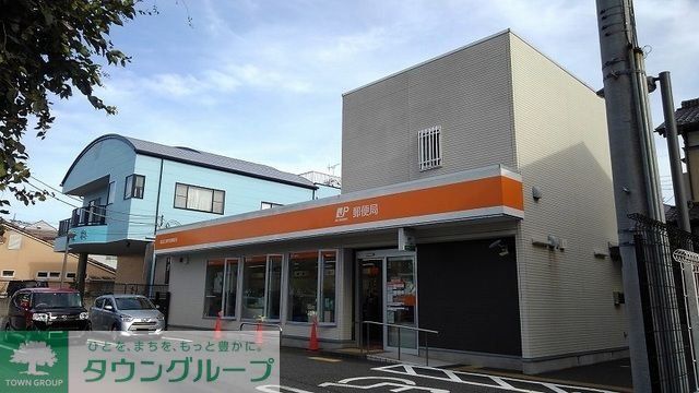 郵便局　成田公津の杜郵便局（郵便局）まで560m