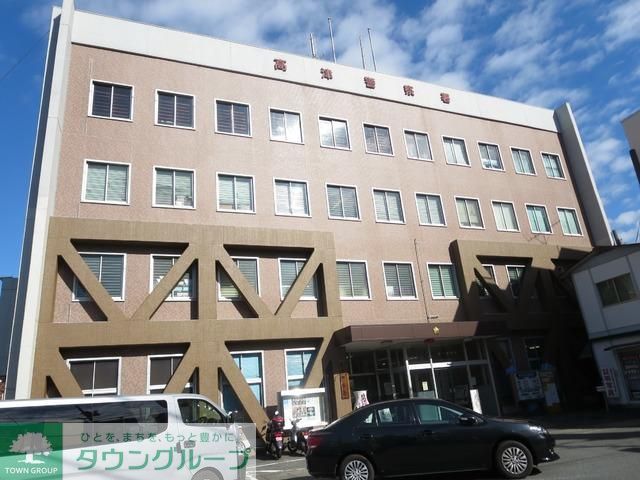 警察署・交番　高津警察署（警察署・交番）まで527m