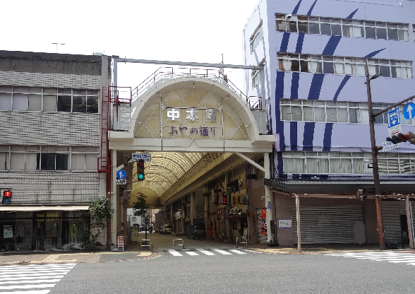 その他　【戸畑中本町商店街】（その他）まで232m