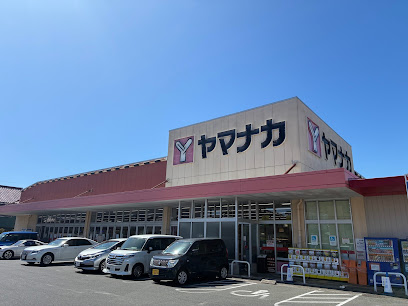スーパー　ヤマナカ瑞穂店（スーパー）まで1516m