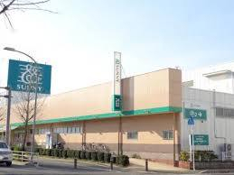 スーパー　サニー那珂川店（スーパー）まで1094m