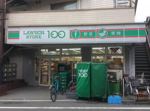 コンビニ　ローソンストア100十条仲原店（コンビニ）まで466m