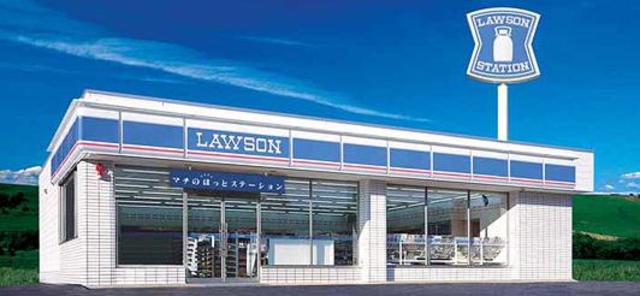 コンビニ　ローソン厚木中町3丁目店（コンビニ）まで341m