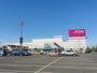 スーパー　イオン 札幌平岡店（スーパー）まで1489m