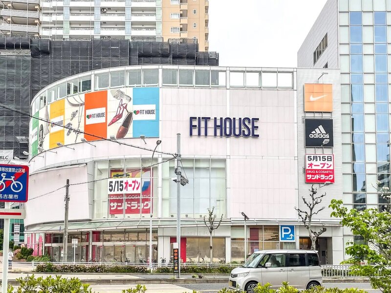 ドラックストア　サンドラッグ千種店（ドラッグストア）まで372m