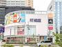 ドラックストア　サンドラッグ千種店（ドラッグストア）まで372m