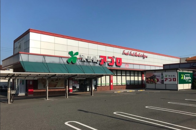 スーパー　食品館アプロ松原店（スーパー）まで1296m