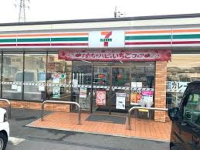 コンビニ　セブンイレブン堺北花田町4丁店（コンビニ）まで956m