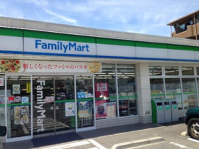 コンビニ　ファミリーマート八王子北野町店（コンビニ）まで480m