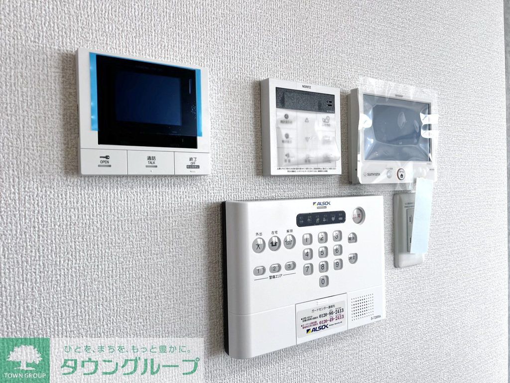 セキュリティ　お問い合わせは、タウンハウジング上尾店まで♪