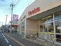 スーパー　ヤオコー富士見羽沢店（スーパー）まで504m