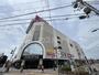 ショッピングセンター　イオン板橋ショッピングセンター（ショッピングセンター）まで1130m