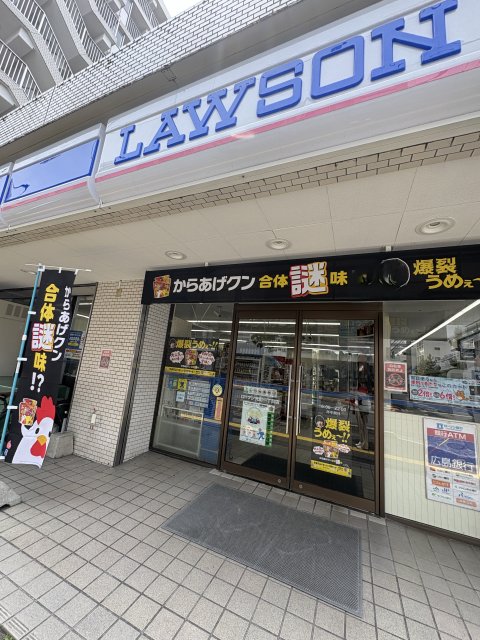コンビニ　ローソン　光町一丁目店（コンビニ）まで5m