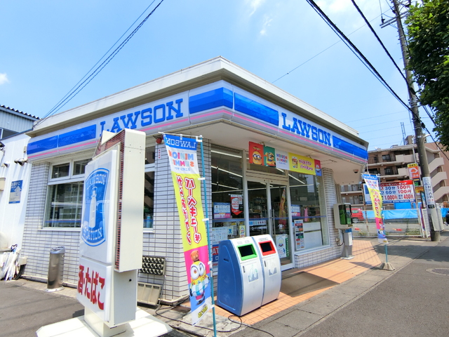 コンビニ　ローソン　川崎宿河原店（コンビニ）まで200m