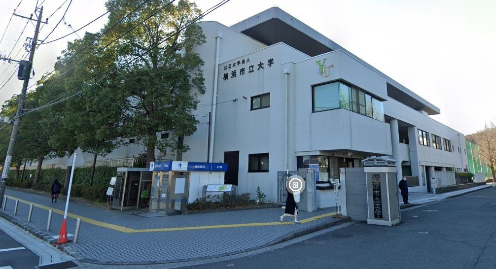 その他　横浜市立大学　八景キャンパス（その他）まで4490m