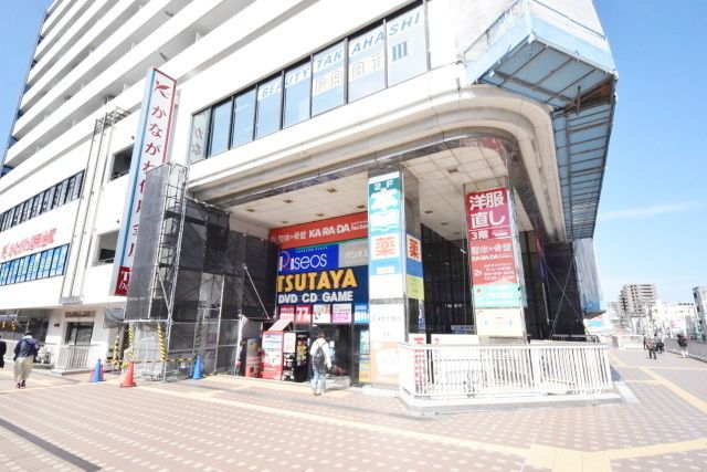 ショッピングセンター　サンビーチ追浜（ショッピングセンター）まで2110m