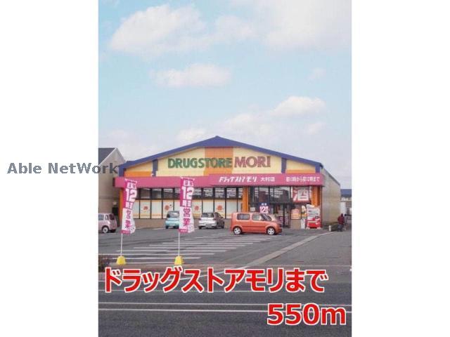 その他　周辺環境