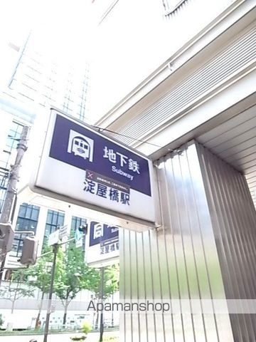 S-RESIDENCE淀屋橋の外観写真
