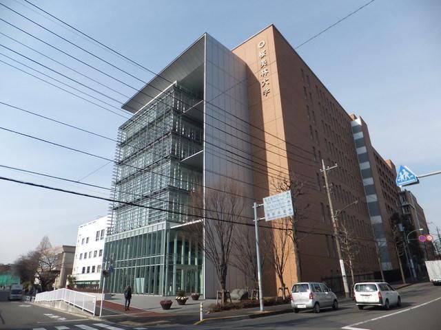 その他　私立桜美林大学（その他）まで626m