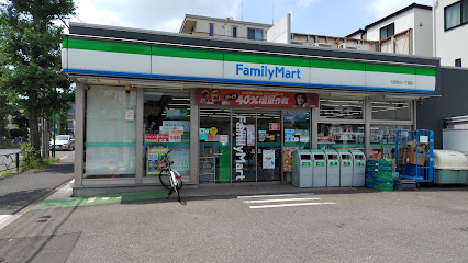 コンビニ　ファミリーマート 大田池上一丁目店（コンビニ）まで264m