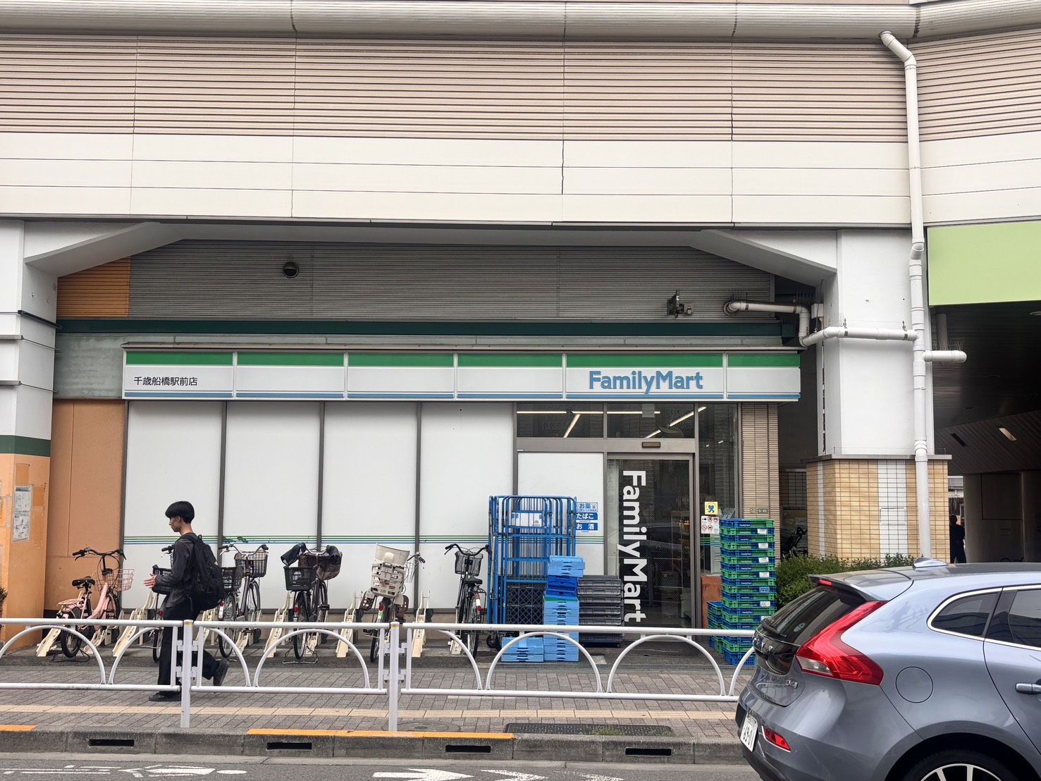 ル ヴァン フレの周辺写真
