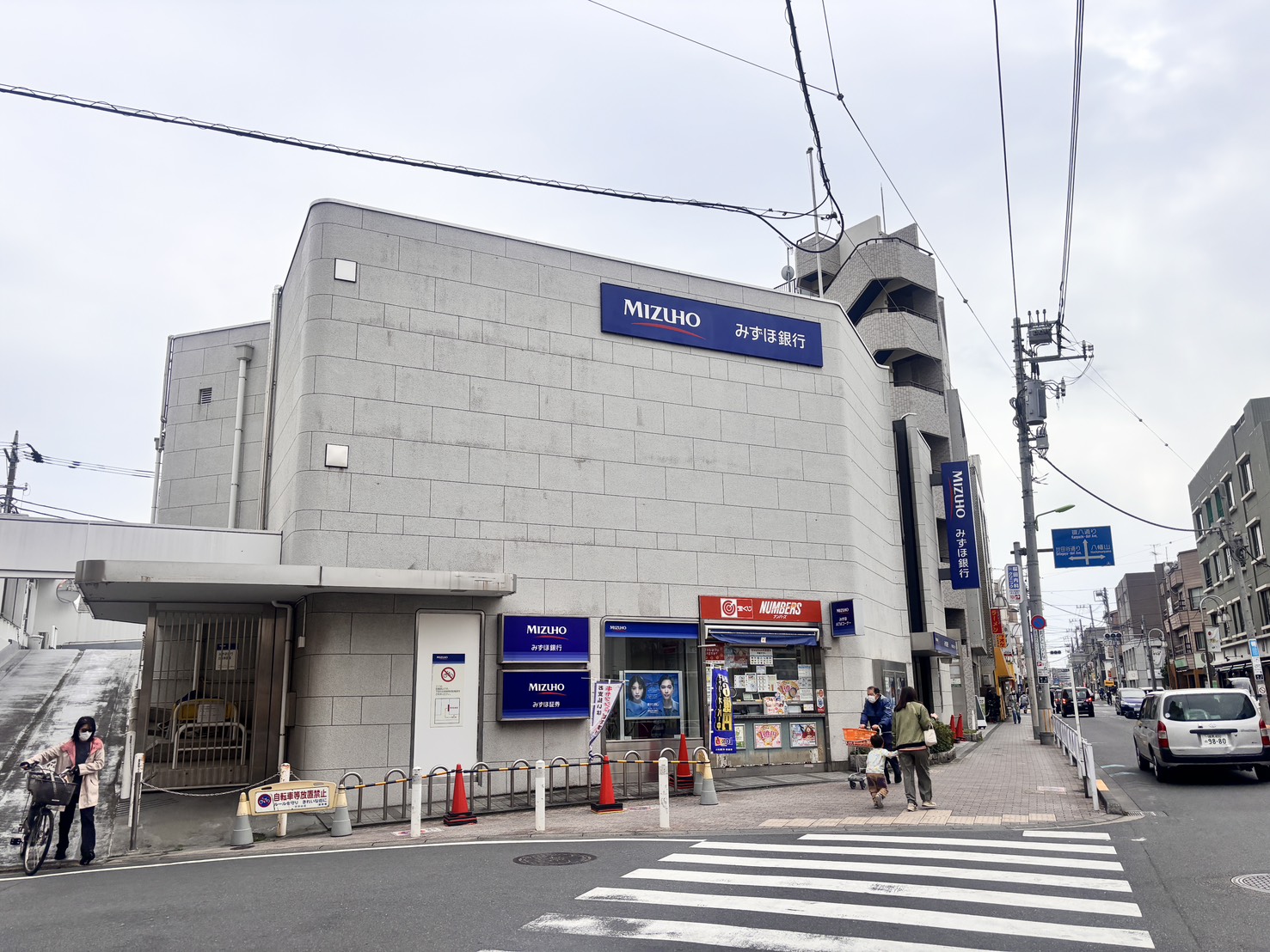 ル ヴァン フレの周辺写真