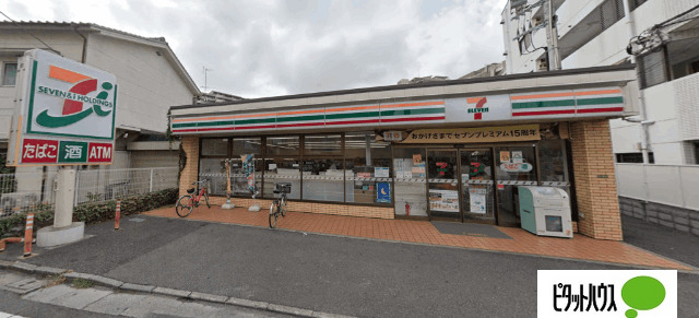 コンビニ　セブンイレブン足立中川１丁目店（コンビニ）まで335m