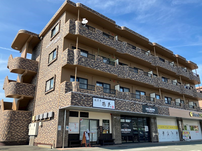 STATION FRONT
