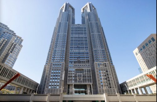 その他　東京都庁（その他）まで1054m