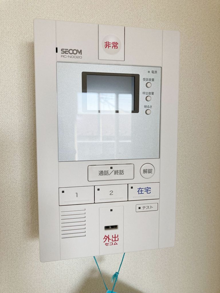 Azul長町IIのその他写真