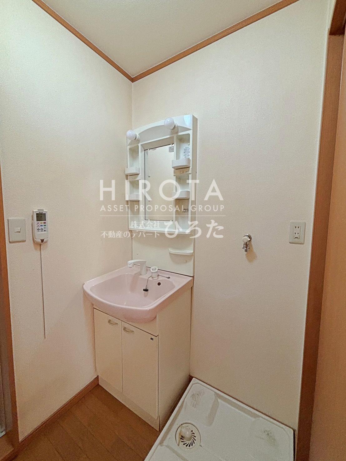 洗面設備