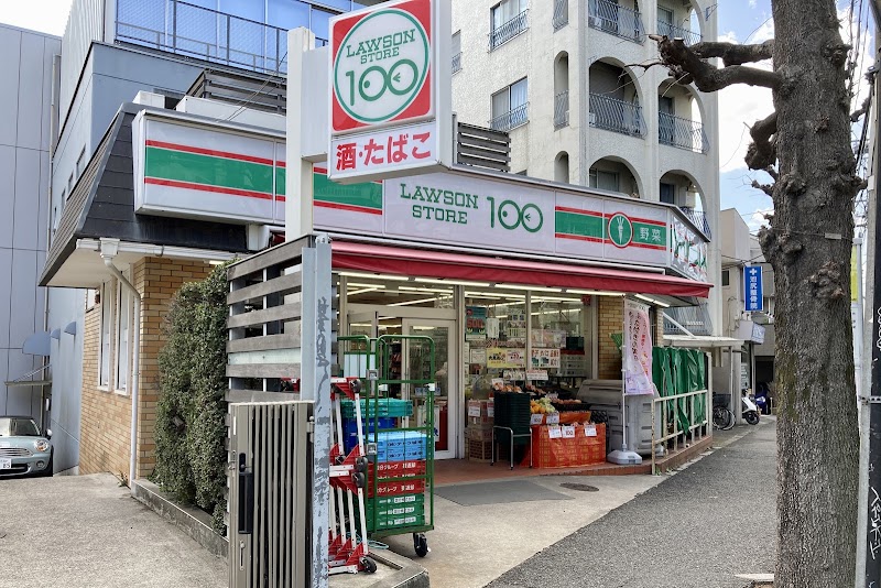 コンビニ　ローソンストア100池尻店（コンビニ）まで376m