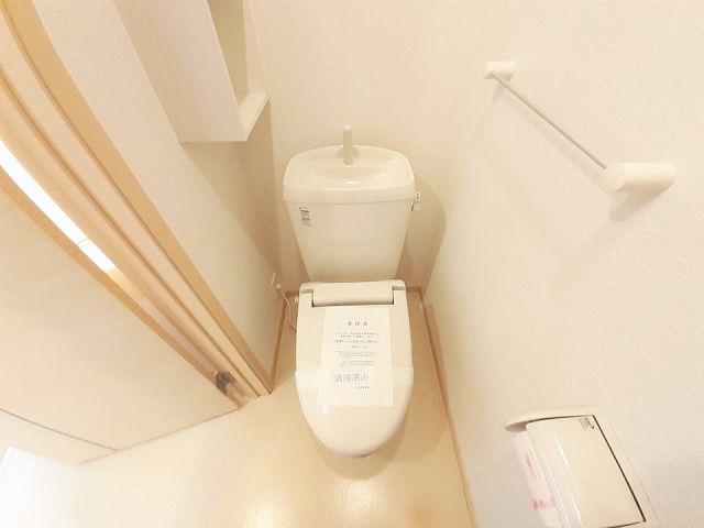 グランドールのトイレ写真
