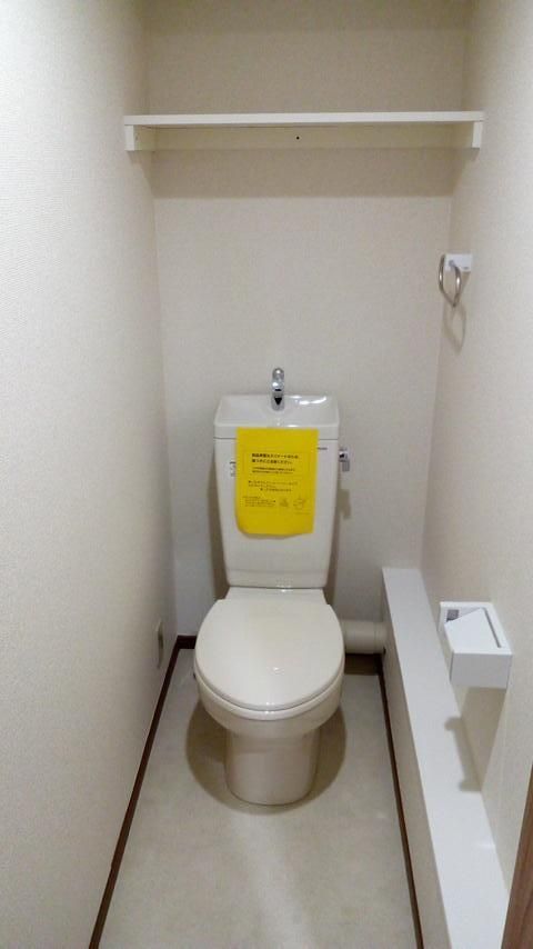 スカイプラザ笹塚のトイレ写真