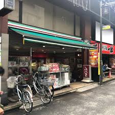 スーパー　まいばすけっと王子北本通り店（スーパー）まで101m
