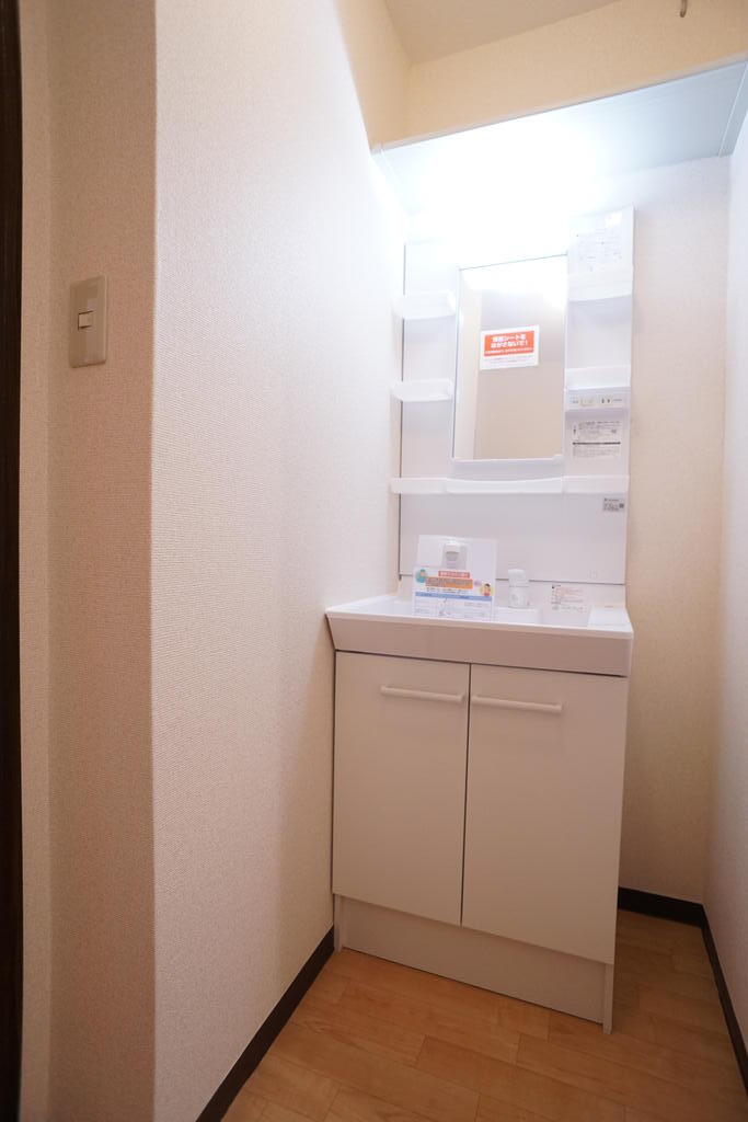 アークヒルズ大宮Aの内装写真